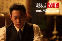 《追风者》央行应聘考场为什么会起火