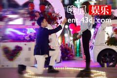 《打开生活的正确方式》文草草和谁在一起了