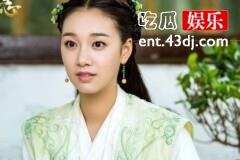 《凌云志》风铃是金丝雀吗