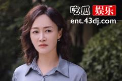 《底线》李小乐是什么工作？