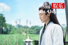 《护心》天曜什么时候恢复记忆