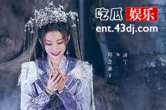 《月歌行》洛宁的元神在哪里？