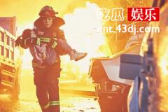 《照亮你》刘旭是怎么牺牲的