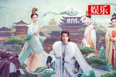 《山有木兮木有心》结局
