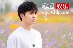 《我的卡路里男孩》康家伟出国了吗