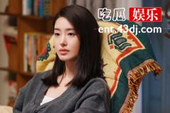 《欢乐颂5》方芷衡结局