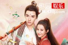 《一念花开》云来楼老板胡梦的真实身份是什么