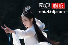 《雪鹰领主》余靖秋拿着莲花神盏做什么