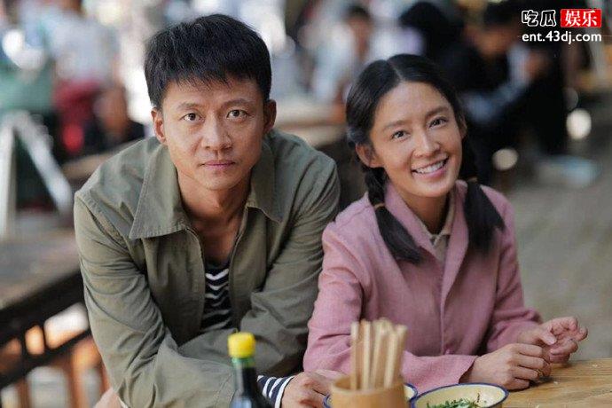 人生之路马栓意外去世