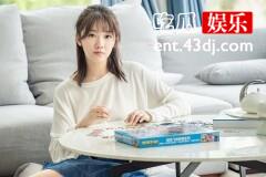 有盼头结局