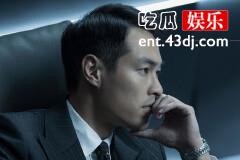 《罚罪》邱涛死了吗？