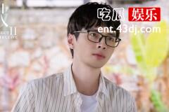 《破茧2》刘晓禹为什么会得抑郁症