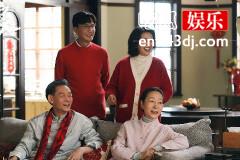 《后浪》孙头头在哪里过年？