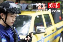 《追光者》周明明为什么被调侃