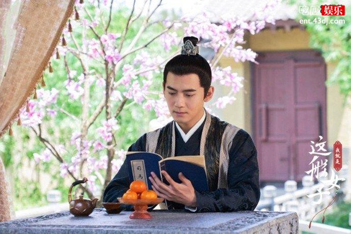 我就是这般女子石晋结局