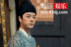 《浮图缘》曹春盎是好人吗