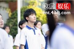 《鸣龙少年》沈耀霸凌禹洋了吗