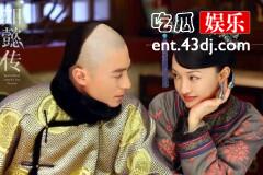 《如懿传》开播槽点多，董洁版的富察皇后争议最大？