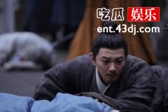 《云襄传》莫不凡哪一集死的