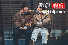 《在你的冬夜里闪耀》什么时候播出