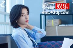 《爱情而已》梁桃为什么辞职？