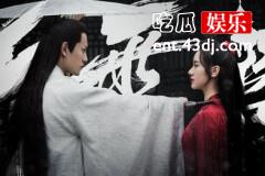 《听雪楼》预告剪辑很唯美，但魔改剧情太狗血