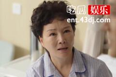 《闪耀的她》管文的母亲为什么会晕倒