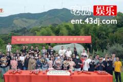 电视剧洋房里的猫先生什么时候杀青