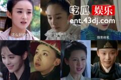 大女主们都爱玩女扮男装，这么娇媚都认不出来，你是在逗我玩吗？