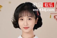 《南洋女儿情》白薇的身世是怎么样的