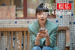 《爱情而已》梁桃为什么被网曝？