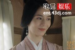 袁慎为什么给三叔母带话