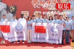 《欢迎来到麦乐村》什么时候开机
