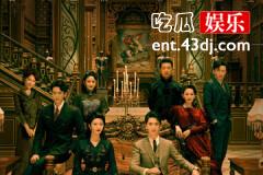 流光之城冯世真结局