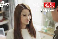 《欢乐颂4》何悯鸿怀孕了吗？