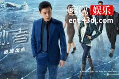 《真爱的谎言之破冰者》| 来看缉毒故事，却被罗晋花式男友力甜到