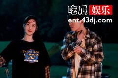 《繁华似锦》王翦喜欢谁