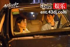 《独家记忆》演员表
