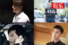丁墨笔下四大男主：厉致诚，薄靳言，季白，韩沉，哪款是你的最爱？