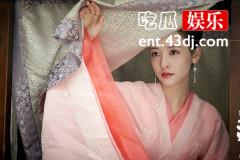《九义人》孟宛为什么接近国公夫人