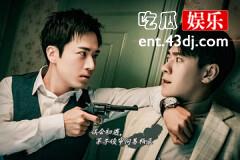 恨君不似江楼月结局
