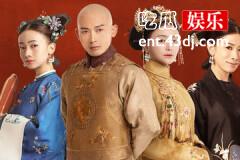 延禧攻略高贵妃是被谁害死的