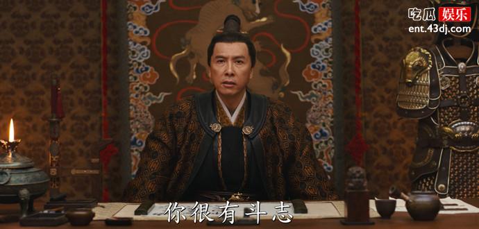 甄子丹花木兰剧照