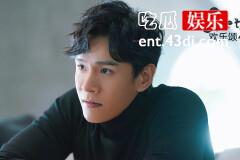 《欢乐颂4》戚牧为什么要找朱喆？