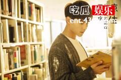 《凉生，我们可不可以不忧伤》即将开播，马天宇的凉生你满意吗？