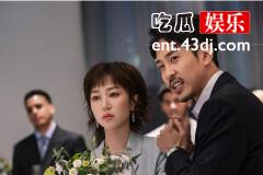 《妻子的新世界》文昊为什么要和任菲分手？