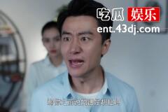 爱美人不爱江山？《创业时代》郭鑫年创业到最后只要爱情不要事业