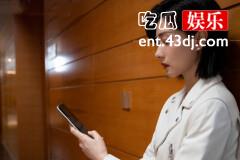 《女士的品格》姚薇孩子打了吗