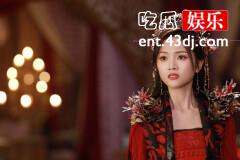 《郎君不如意》齐葩怀孕了吗