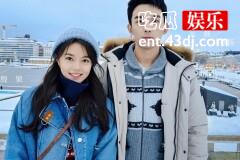 《在暴雪时分》林亦扬在第几集官宣恋情